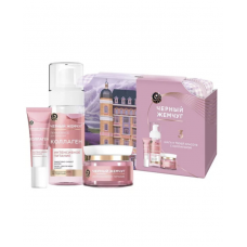 Подарочный наюор Черный жемчуг КОЛЛАГЕН (150+46+17мл